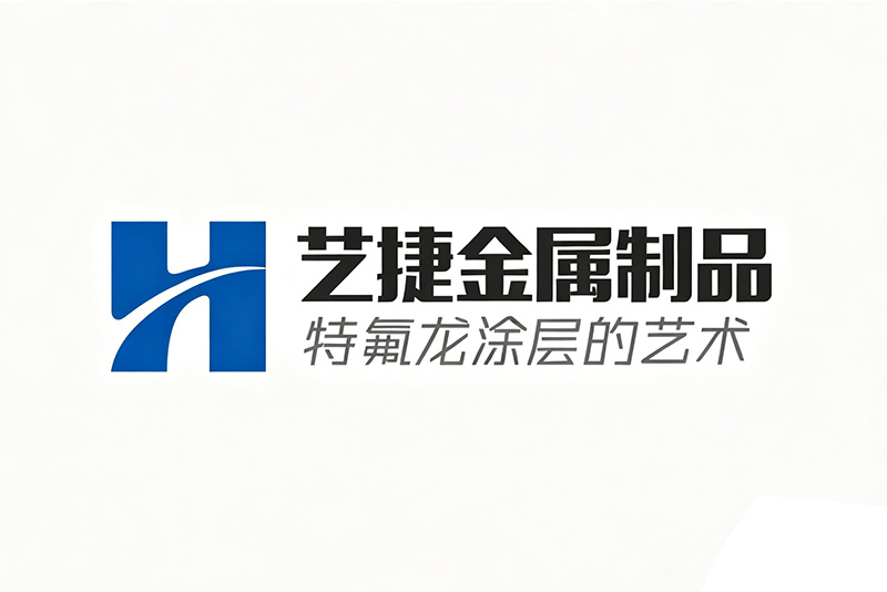 广州喷涂
